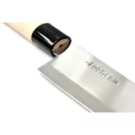 Satake Megumi Santoku japán konyhakés 17 cm