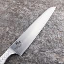 Kai Seki Magoroku Shoso Gyuto (Séf) japán konyhakés 21 cm