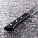 Kai Seki Magoroku Wakatake japán konyhakés fagyasztott termékekre 21 cm