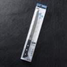 Kai Seki Magoroku Wakatake japán konyhakés fagyasztott termékekre 21 cm