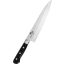 Kai Seki Magoroku Imayou Gyuto (Séf) japán konyhakés 21 cm