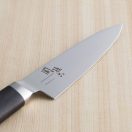 Kai Seki Magoroku damaszk japán hámozó kés 12 cm