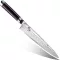 Kai Seki Magoroku damaszk Gyuto (Séf) japán konyhakés 21 cm