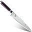 Kai Seki Magoroku damaszk Gyuto (Séf) japán konyhakés 21 cm