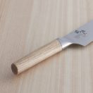 Kai Seki Magoroku Gyuto (Séf) japán konyhakés 21 cm