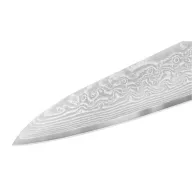 Samura DAMASCUS 67 Utility Knife