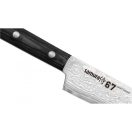 Samura DAMASCUS 67 Utility Knife