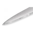 Samura DAMASCUS 67 Slicing Knife