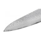 Samura DAMASCUS 67 Chef's Knife