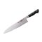 SAMURA PRO-S Grand Chef's knife - 24 cm