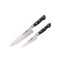 SAMURA PRO-S Set of 2 kitchen knifes: Utillity and Chef's knife 