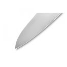 SAMURA PRO-S Set of 3 kitchen knifes in a gift box: Paring, Utillity and Chef