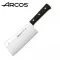 Axe - 4 mm thick - 480 gr. - 18 cm