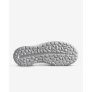 ARTRA ARAWA FEHÉR SZÍNŰ, ACÉLKAPLIS MUNKAVÉDELMI FÉLCIPŐ