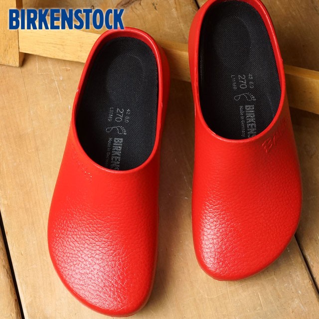 Super deals birki red