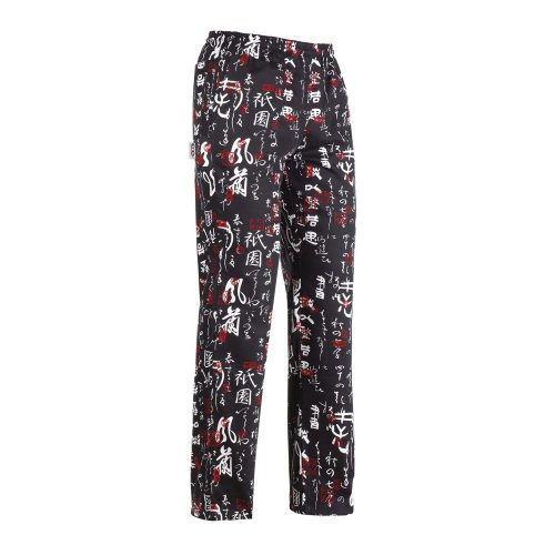 Chef pants with Japanese character print