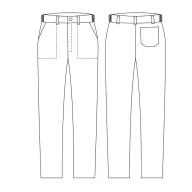 Sztreccses slimfit gombosderekú szakácsnadrág