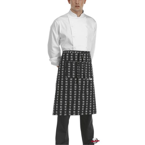 Chef apron - with Chinese character print