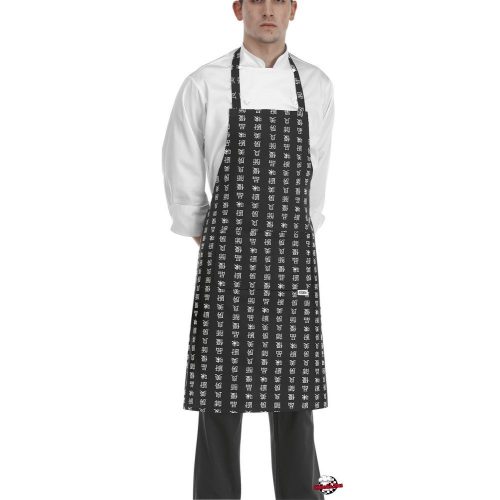 Apron - with Chinese character print