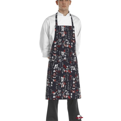 Apron - with Japanese character print