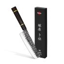 FISSMAN KENSEI BOKUDEN 7" Japán Nakiri Kés - 18cm