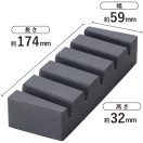 Kai síkoló, tisztító fenőkő