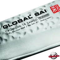 GLOBAL SAI general chef's knife - 19 cm