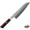 MCUSTA - Zanmai Supreme Hammared Santoku knife - 180 mm
