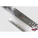 MCUSTA - Zanmai Supreme Hammared Santoku knife - 180 mm