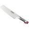 Paring knife - 18 cm 