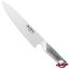 Japanese kitchen knife - Global - 20 cm