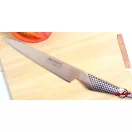 Flexible Japanese kitchen knife, fillet knife - GLOBAL