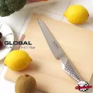 Flexible Japanese kitchen knife, fillet knife - GLOBAL