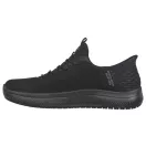 SUMMITS SR - SKECHERS FÉRFI MUNKACIPŐ OB