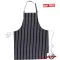 Chef apron - chest, striped, without pocket