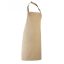Khaki color adjustable apron, WITHOUT POCKET